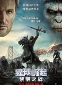 来吧爱的盛宴