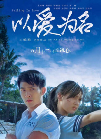 在线а√天堂中文官网